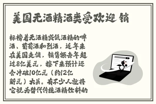 三个女儿一锅烩大团圆